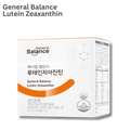General Balance Lutein Zeaxanthin