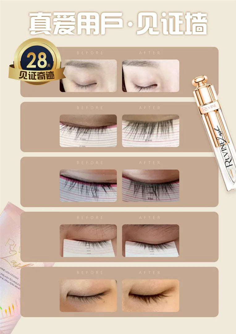 Ruvine Eyelash Essence