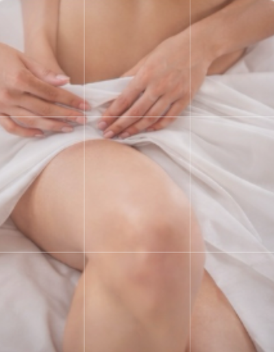 私密保养